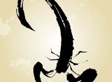 scorpione